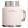 Stanley Classic Legendary Vacuum Bottle 1.5 qt | Wide Mouth with Leakproof Cup Lid | Keep Drinks Hot or Cold | Packable for Travel | Insulated Stainless Steel Thermal Bottle | BPA-Free | Rose Quartz view 1