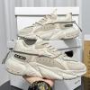 SPWAGYM Mens Running Tennis Walking Shoes Cushioning Mens Sneakers Workout Casual Sports Shoes for Men Beige Size 8.5 view 3