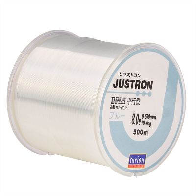 Braided Fishing Line 1pc 500M Nylon Fishing Line Durable Monofilament Rock Sea Fishing Line Thread Bulk Spool 0.6 to 8.0 Fishing Wire (Color : White-500M, Size : 0.8)
