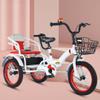 Folding Cruiser Trike for Aged 3-10 Years,Toddler Tandem Tricycle with Rear Passenger seat,3 Wheeler Pedal Rickshaw trikes with Pneumatic tire Spoke Wheel,max Load 100kg Toddler trikes view 1