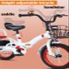 Folding Cruiser Trike for Aged 3-10 Years,Toddler Tandem Tricycle with Rear Passenger seat,3 Wheeler Pedal Rickshaw trikes with Pneumatic tire Spoke Wheel,max Load 100kg Toddler trikes view 3