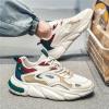 SPWAGYM Mens Running Tennis Walking Shoes Cushioning Mens Sneakers Workout Casual Sports Shoes for Men Beige Green Size 7 view 2
