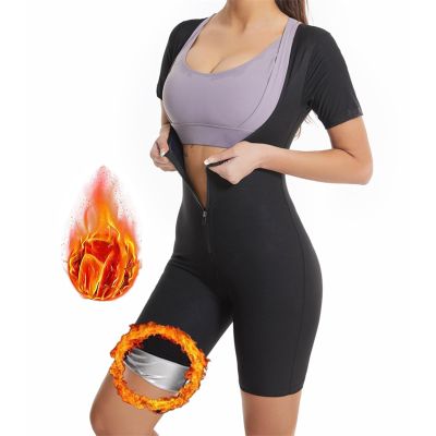 Vuirrm Sauna Suit Women, Sweat Vest Waist Trainers, Full Body Shaper Jumpsuit Fat Burn Tummy Slimming Shapewear for Fitness Sports,M,Silver