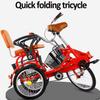 Folding Adult Tricycle,16inch Tandem Tricycle with Rear seat for Elderly,3 Wheels Cruiser Trike Bike with Sensitive Brakes,Saddle and Handlebar Height Adjustable,Cargo and Manned Trike view 4
