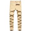 YIHUILONG Men's Dress Pants Stretch Slim Fit Casual Fashion Style Comfy Skinny Flat-Front Business Chinos Pants(Khaki 28) view 1