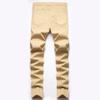YIHUILONG Men's Dress Pants Stretch Slim Fit Casual Fashion Style Comfy Skinny Flat-Front Business Chinos Pants(Khaki 28) view 3