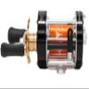 Catfish Pro Fishing for Fun Baitcasting Reel Pre-Spooled with Line | Durable, Easy to Use, and Smooth Fishing Reels for Catfish, Bass, Carp, Trout, and More Fish Varieties view 3