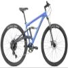 Gravity FSX 29 1By 9 Dual Full Suspension Mountain Bike with Disc Brakes Aluminum Frame CUES Equipped (Matt Gun Blue, 19in: fits* 5'11" - 6'2") view 1