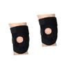 FOMIYES 2pcs Knee Support Sleeve for Running and Hiking Open Patella Design for Stability and Injury Prevention for Outdoor Sports and Activities Comfortable and Easy to Use view 1