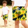 HSTiSan Boys Beach Shorts Athletic Quick Dry Swim Trunks Children Boardshort Tree Leaves Yellow+Dinosaur Beige 8-9Y/130 view 4