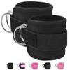 Anemeeoke Fitness Ankle Straps for Cable Machine, Kickbacks Glute Workouts, Lower Body Exercises, Adjustable Leg Straps with Neoprene Padding Men Women(Black) view 1