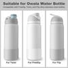 Airboat 2PCS Silicone Water Bottle Boot for Owala 40oz, Protective Bottom Bumper Anti-Slip Sleeve for FreeSip, Twist, and Flip Stainless Steel Bottles, Dishwasher Safe and BPA Free view 2