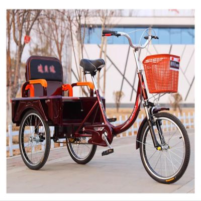 SRNSAEB Adult Tricycle Three Wheel Cargo, Comfortable Three Wheel Cruiser Bike with Foldable Passenger Seat for Carrying Shopping Outing, 20inch Single Speed Trike for Adults (Color : Red)