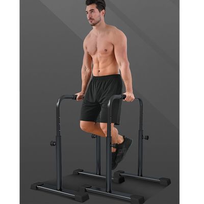 Dip Bar, Dip Station, Heavy Duty Dip Stand, Adjustable Parallel Bars Strength Training Bars 550LBS Loading Capacity for Home Workout Calisthenics Gymnastics, Black