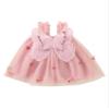 Baby Girls Tutu Dress Summer Sleeveless Backless Princess Birthday Party Dresses Floral Fruit Tulle Sundress 1-4Y (Pink Butterfly, 12-18 Months) view 1