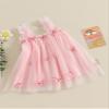Baby Girls Tutu Dress Summer Sleeveless Backless Princess Birthday Party Dresses Floral Fruit Tulle Sundress 1-4Y (Pink Butterfly, 12-18 Months) view 4