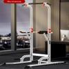 Power Tower Dip Station Pull Up Bar Multi-Function Adjustable Strength Training Workout Equipment Suitable for Home Fitness Exercise, White view 2
