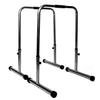 Dip Station, Adjustable Dip Stand, Heavy Duty Dip Bar Station, 244LBS Loading Capacity for Home and Gym Calisthenics, Gymnastics, Strength Training view 1