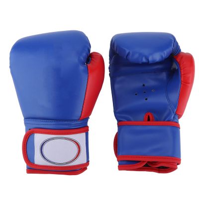 1 Pair of Children's Boxing Gloves Sparring Training Gloves with Punching Bag for Boys and Girls (1)
