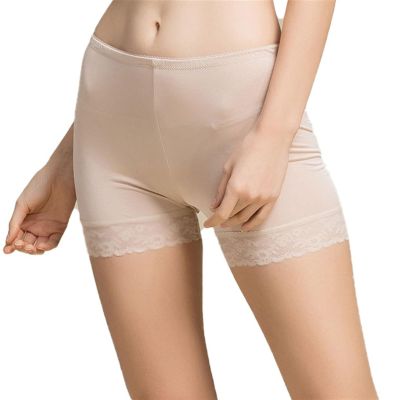 100% Mulberry Silk Women's Shorts Lace Boxer Briefs Underwear Boyshorts Soft Panties Loose Sports Yoga Sleep Underpants (Color : Beige, Size : XL/X-Large)