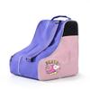 Boulder Bee Roller Skate Bag, Ice Skate Bag for Women with Adjustable Shoulder Strap, Shoe Bag for Ice Skating/Inline Skates, for Both Kids and Adults (Purple)