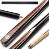 XELIJAHR Billiard cue Sticks Billiards cue Stick Integrated Billiard cue 10MM Snooker Chinese Black Eight with Box for Professional Enthusiasts(Color:1), Size view 1