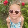 DQbhzh Heart Sunglasses Kids Polarized Sunglass Girls Cute Fashion Heart Shaped Glasses for Children Age 3-12 Sun Glasses for Christmas Birthday Party Beach Pink Frame Brown Lens UV Protection Shades view 2