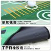 Suwequest Indoor Outdoor Golf Hitting Carpet Mini Putting Ball Pad Practice Mat Anti-Slip Golf Putting Training Mat 500MMx3000MM A view 4