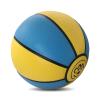 MINDCOLLISION No.5/No.6/No.7 Basketball, 10 Pieces of Leather, Sweat Absorption Soft Pu, Official Size,Yellow and Blue,Size 7 view 1