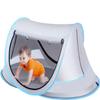 Baby Beach Tent, Pop Up Toddler Travel Tent for Boys or Girls, Infant Portable Sun Shade, Sun Shade for Toddler Camping, Summer Beach Baby (Gray Baby Tent) view 1