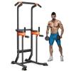 Power Tower Pull Up Dip Station Multi-Function Home Gym Strength Training Fitness Equipment for Home Strength Training Adujustable Height view 1