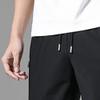 Maiyifu-GJ Mens Quick-Drying Casual Sweatpants Lightweight Hiking Joggers Pants Running Workout Trousers with Zipper Pockets (Black 1,Medium) view 2