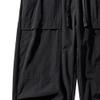 Maiyifu-GJ Men's Quick-Drying Cargo Pants Drawstring Athletic Jogger Sweatpants Casual Workout Hiking Long Trousers (Black,Medium) view 4