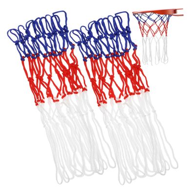 POPETPOP Basketball Net Replacement Set 2pcs Woven Nylon Outdoor Indoor Nets Easy to Install on Standard Rim
