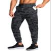 MUZEGE Men's Athletic Joggers Stretch Sweatpants with Zipper Pockets Lightweight Running Workout Gym Track Golf Jogging Training Sweat Pants for Men(Black Camo,S) view 1