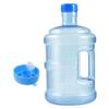 BESPORTBLE 1 Pcs Outdoor Water Jug Car Driving Water Jug Camping Water Container Jug Handle Design (0.8Gallon)
