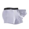 Feelonger Men's Trunks redundant Prepuce Physical Therapy Front Open Breathable Bulge Boxer Briefs Separated Pouch underwear (US, Alpha, X-Large, Regular, Regular, Gentlman White) view 1