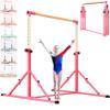 Marfual 5 Ft Fold Gymnastic Bar Kip Bar with Mat with Professional 4 Ft Width for Kids and Girl and Teenage Home and Club Use view 1