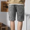 JEsilunmaMY Men's Fashion Ripped Denim Shorts Distressed Slim Fit Summer Hot Short Pants Outdoor Washed Cargo Short Jeans (Grey1,28) view 2