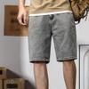 Men's Fashion Ripped Denim Shorts Distressed Slim Fit Summer Hot Short Pants Outdoor Washed Cargo Short Jeans (Grey2,31) view 4
