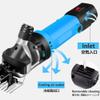690W 6 Gears Speed Electric Sheep Goat Shearing Machine Clipper Farm Shears Cutter Wool Scissor Cut Machine view 4