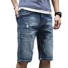JEsilunmaMY Men's Summer Stretchy Straight Denim Shorts Fashion Casual Ripped Short Jeans Distressed Hip Hop Biker Jean Short (Blue,29) view 1
