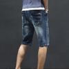 JEsilunmaMY Men's Summer Stretchy Straight Denim Shorts Fashion Casual Ripped Short Jeans Distressed Hip Hop Biker Jean Short (Blue,29) view 3