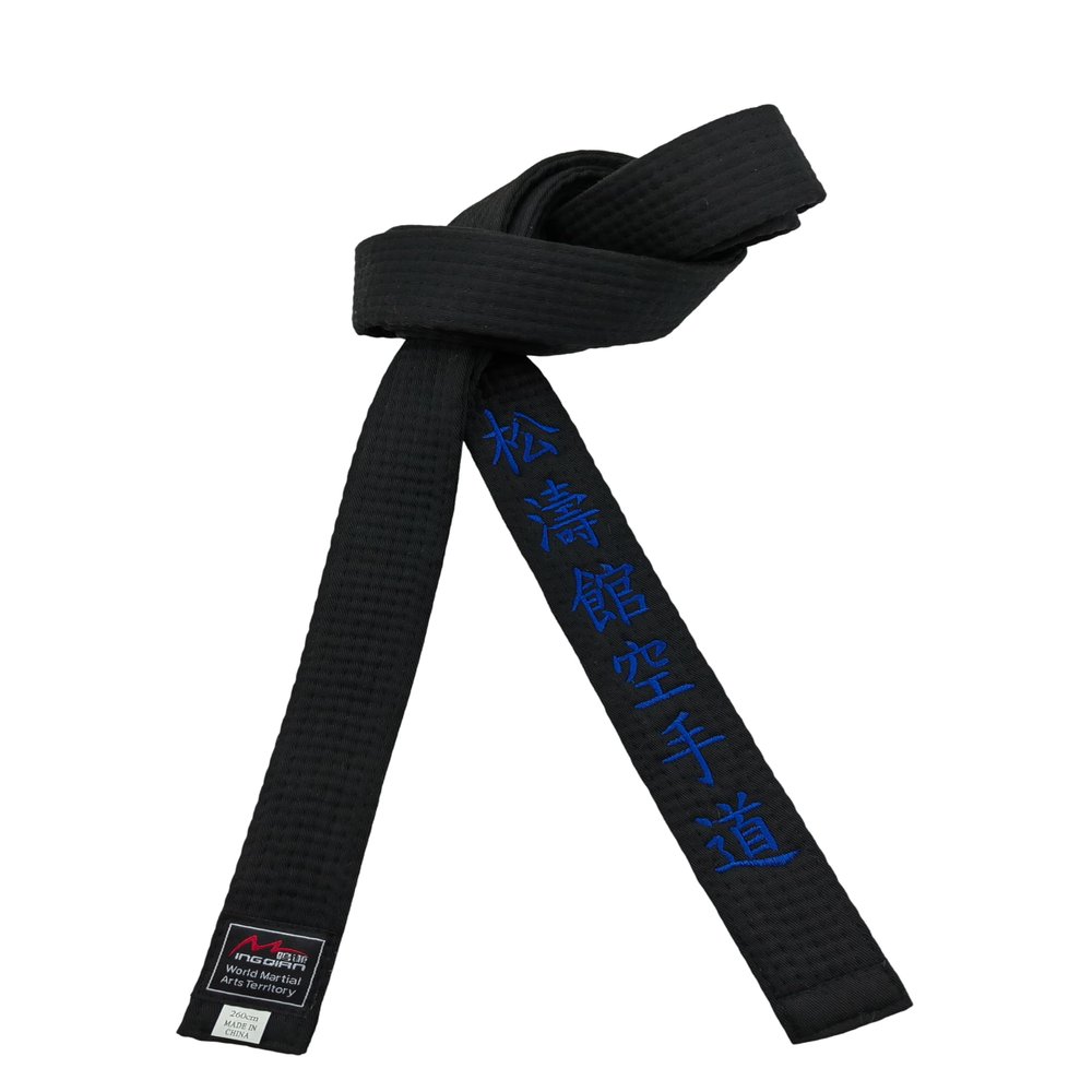 Shotokan Karate Black Belt Embroidery Japanese Martial Arts Sports Junior Club Polyester Decorations Width 4cm
