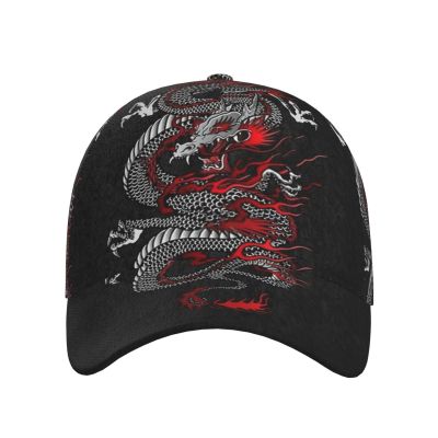 Dragon Snapback Cap Mens Baseball Hats Men Sun Hat Adjustable Cool Trucker hat for Women Men