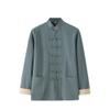 NineFit Basics Chinese Style Long Sleeve Tai Chi Cotton And Linen Tang Suit Uniform for Men (blue-green, M), Medium view 1