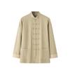 Chinese Style Long Sleeve Tai Chi Cotton And Linen Tang Suit Uniform for Men (khaki, S) view 1