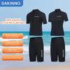 WYYHAA 2Mm Neoprene Shorty Wetsuits for Men Women, Short Sleeve Diving Suits with Front Zipper UV Protection for Snorkeling Surfing Swimming,Women1,S view 3