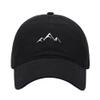 Baseball Cap Men Women Mountain Embroidered Unisex Classic Adjustable Strapback Dad Hat (7 1/2,Black) view 1