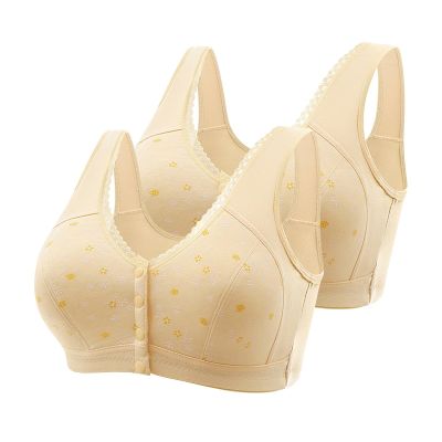 Front Closure Bras for Older Women Comfy Wirefree Lisa Charm Bras 2 Pack Full Coverage and Lift Bras Push Up Mastectomy Bra Beige
